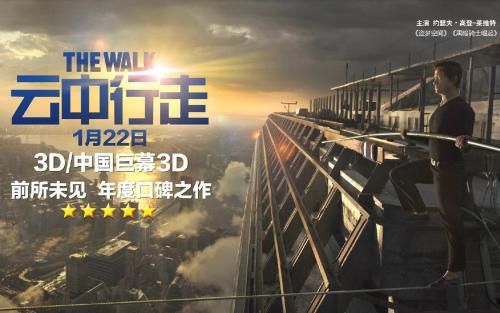 大阪国際大学传媒毕业证